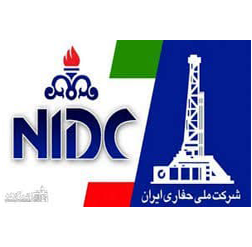 شرکت ملی حفاری ایران